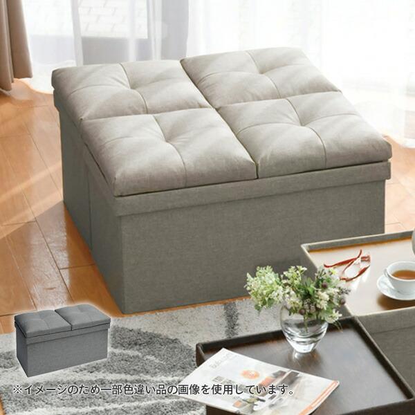 山善（YAMAZEN） 収納スツール ダブル 幅76 収納ボックス フタ付き JLS