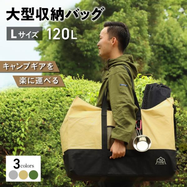 emi-direct_p0089btb12