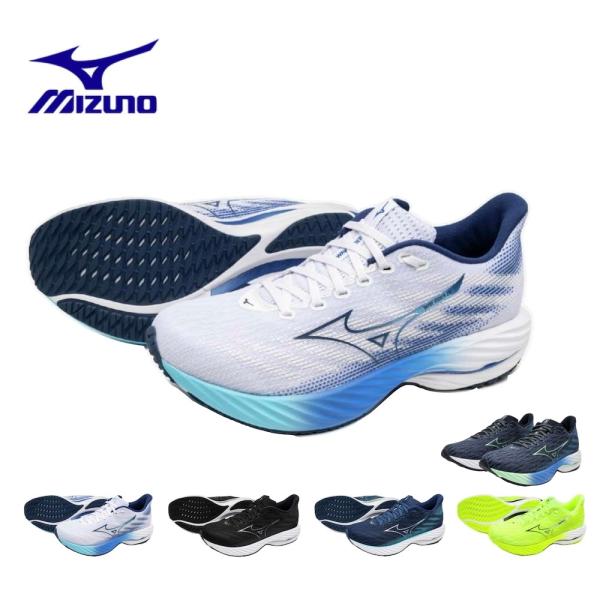 ems-sports1_mizuno-j1gc2403