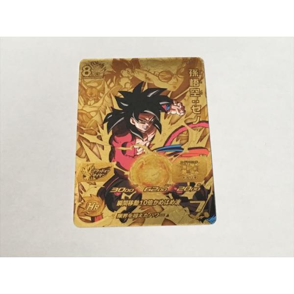 ドラゴンボールヒーローズプロモ 孫悟空 ゼノ PUMS8-03 パラレルレア
