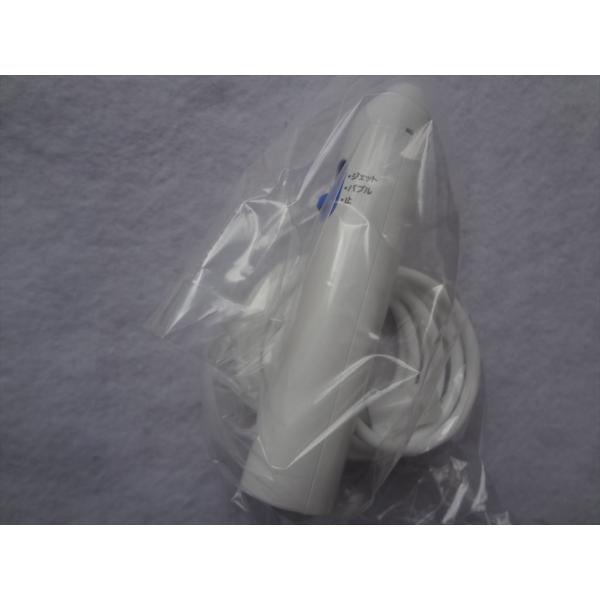 パナソニック 純正 EWDJ61W4317 ジェットウォッシャー ドルツ EW-DJ61