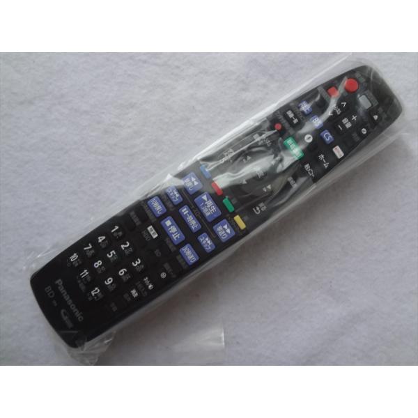 新品 パナソニック 純正 TZT2Q01A7QT (N2QBYB000048 TZT2Q02A7QT