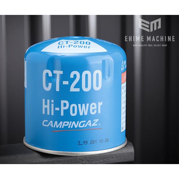 コールマン ソードガス用カートリッジガス CT-200 : エヒメマシン