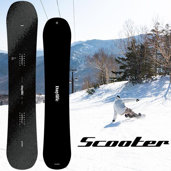 Scooter（スクーター） ラスト1点 146 スノーボード 板 DAYLIFE メンズ