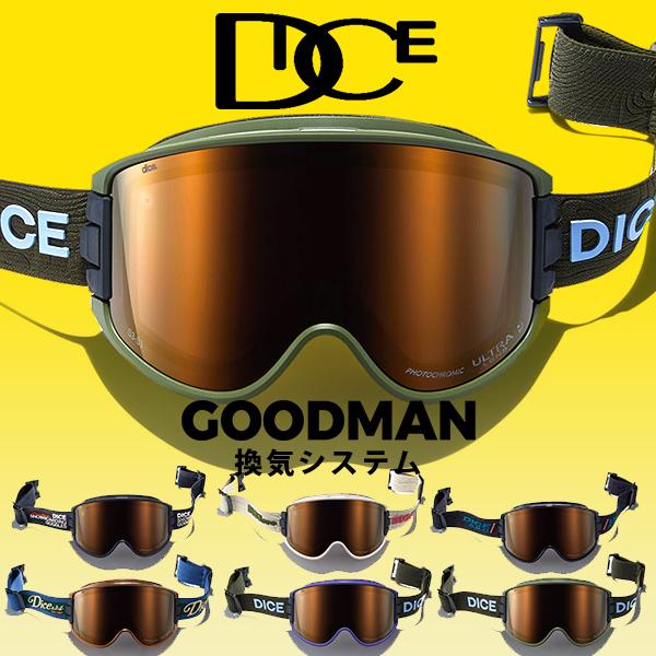 DICE（ダイス） スノーゴーグル GOODMAN グッドマン スノーボード