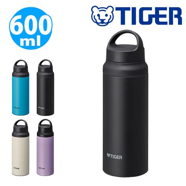 タイガー魔法瓶 タイガー 真空断熱ボトル 0.6L TIGER 保温・保冷 600ml