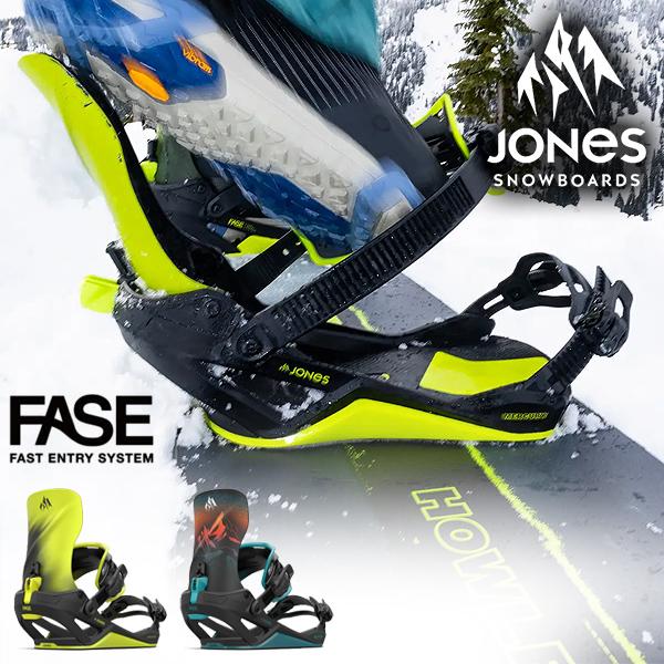 JONES SNOWBOARDS（ジョーンズ スノーボード） JONES ジョーンズ