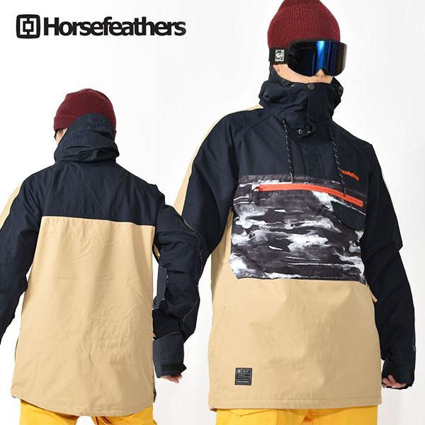 半額 ラスト1着 Lサイズ 50%off スノーボードウェア HORSEFEATHERS
