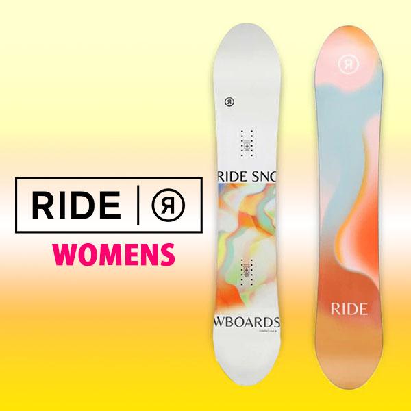 RIDE（ライド） 142cm のみ 半額 送料無料 50%off RIDE COMPACT
