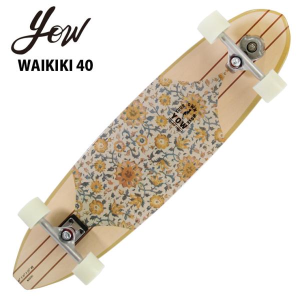ヨウ サーフスケート YOW SURFSKATE WAIKIKI 40インチ カービング