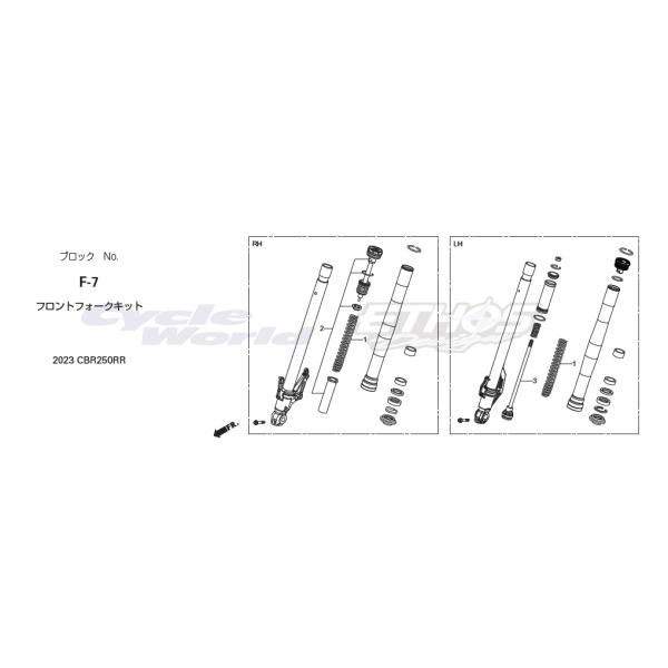 ethosdesign_h51450n1j003