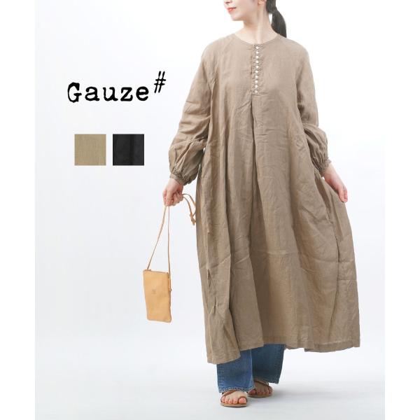 Gauze#（ガーゼ） アンティークギャザー ストリング ワンピース