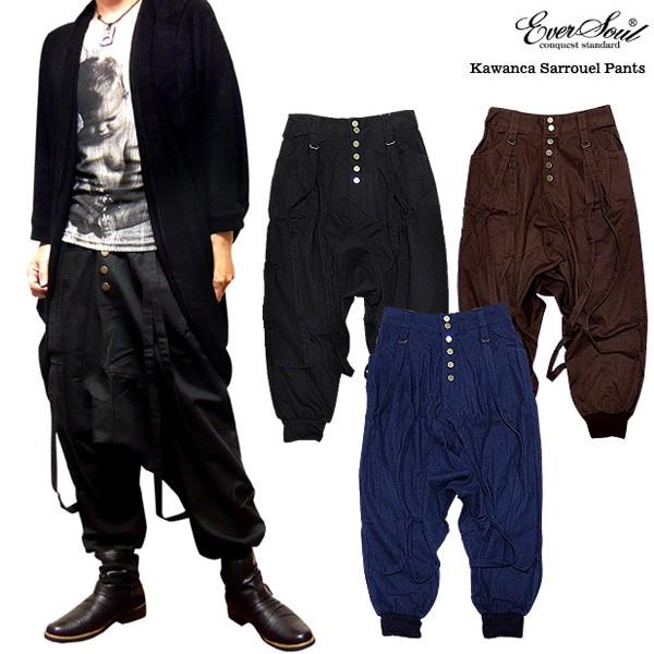 サルエルパンツ メンズ サスペンダー サルエル パンツ ブラック 厚手