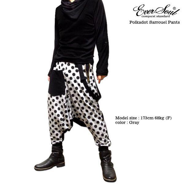 EVERSOUl サルエルパンツ メンズ 水玉 ドット柄 サスペンダー サルエル