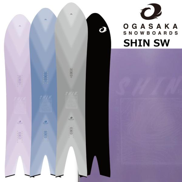 extreme-ex_ogasaka20-shin3