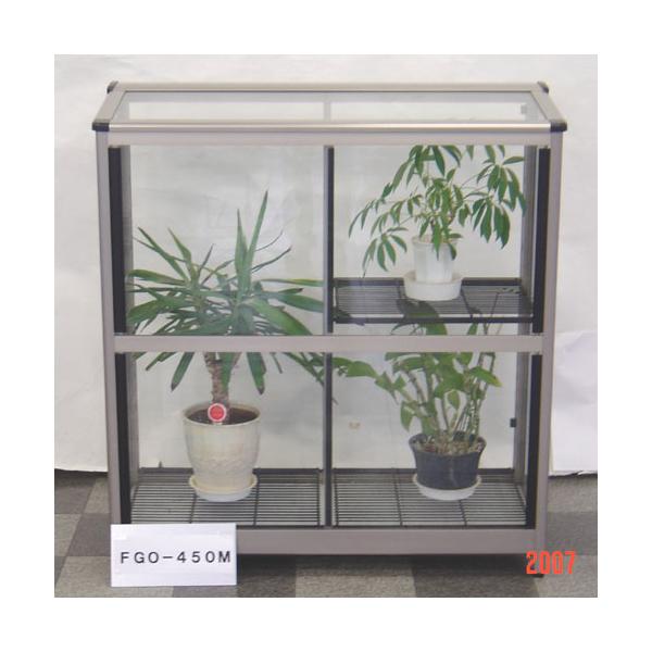 スワン商事 小型温室FGO-450M : エクシーズYahoo!店 - 通販 - Yahoo
