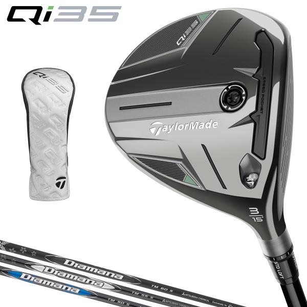 TaylorMade（テーラーメイド） テーラーメイド日本正規品 Qi35