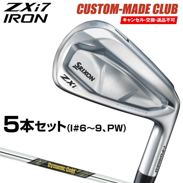 DUNLOP（ダンロップ） ZXi7 アイアン ダイナミックゴールドMID130