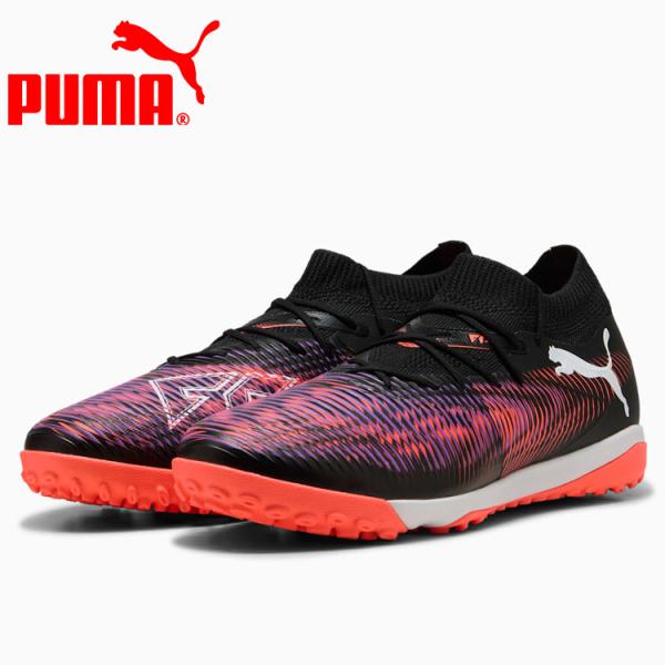 PUMA（プーマ） フューチャー 8 マッチ TT 108370-01 メンズシューズ
