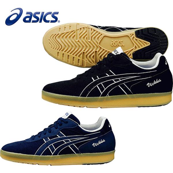 ASICS（アシックス） トレーニングシューズ ビッカー EX-α TGV722