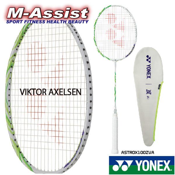 希少】YONEXアストロクス100zz VAアクセルセンASTROX2本セット YONEX
