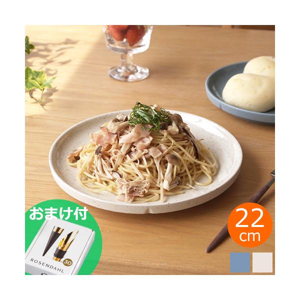 favoritestyle_00003777