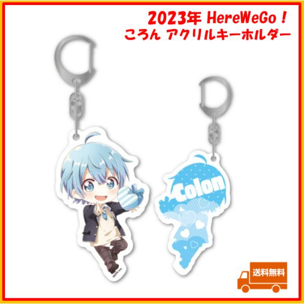 flugbahn-shop_2023stprny-akuki