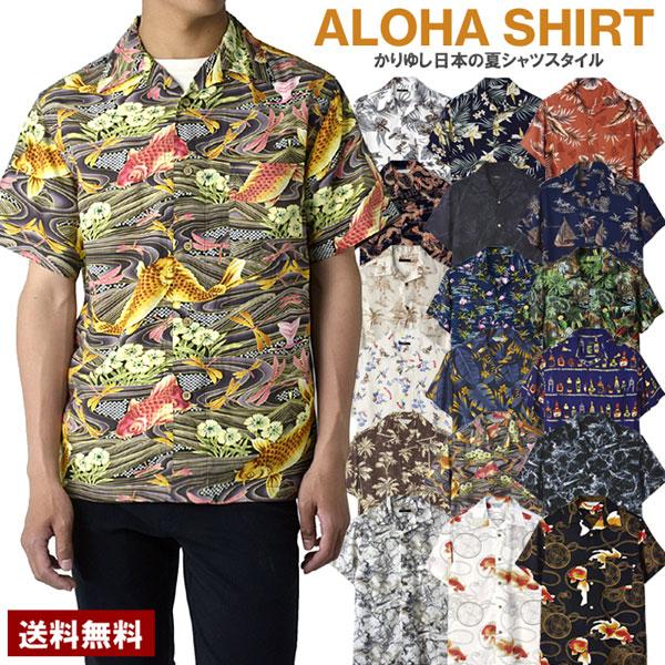 FLAG ON CREW アロハシャツ 半袖 メンズ 開襟 シャツ 開襟シャツ