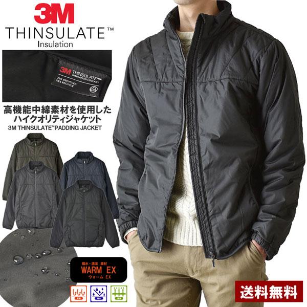 FLAG ON CREW シンサレート 中綿ジャケット 撥水 防風 透湿 ブルゾン