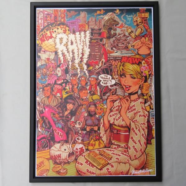 flashcadillackustom_rjb0403