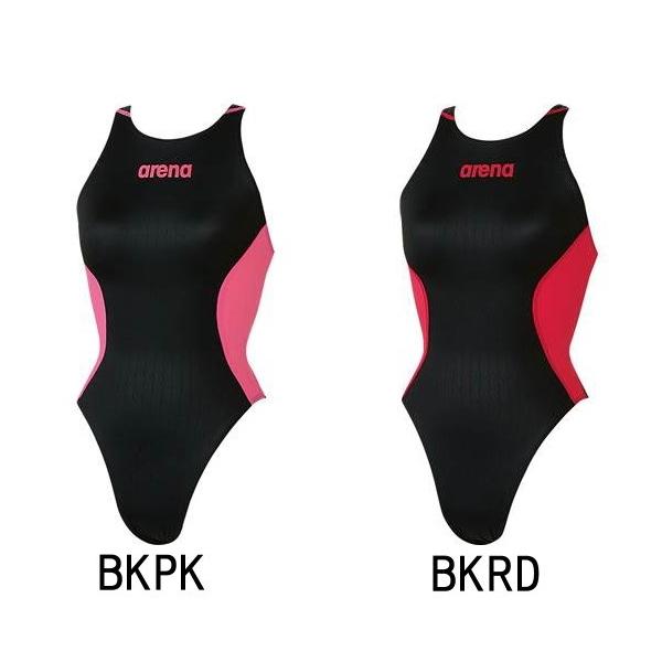 アリーナ（arena） レディース競泳用水着 「X-パイソン2 リミック