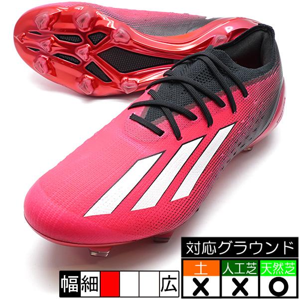 adidas（アディダス） エックス スピードポータル.1 FG adidas GZ5108