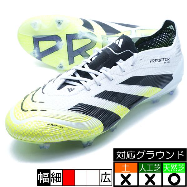 adidas（アディダス） プレデター ELITE FG adidas JI1082 フット