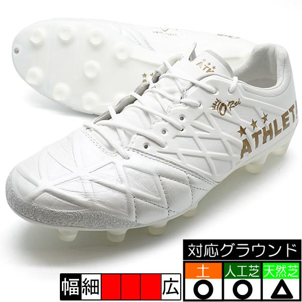 ATHLETA（アスレタ） O-Rei T6 ATHLETA 10016-18 ホワイト サッカー