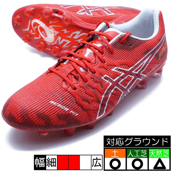 ASICS（アシックス） DS LIGHT ACROS PRO 3 asics 1101A071-600