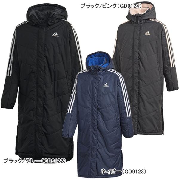 adidas（アディダス） ベンチコート ジュニア ロングコート マストハブ