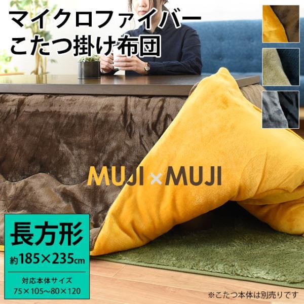 futon_sb-40920-02