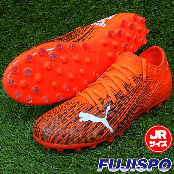 ウルトラ 3.1 MG Jr プーマ(puma) ジュニアサッカースパイク