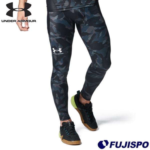 野球 アンダーアーマー UNDERARMOUR レギンス アンダーウェア スポーツ