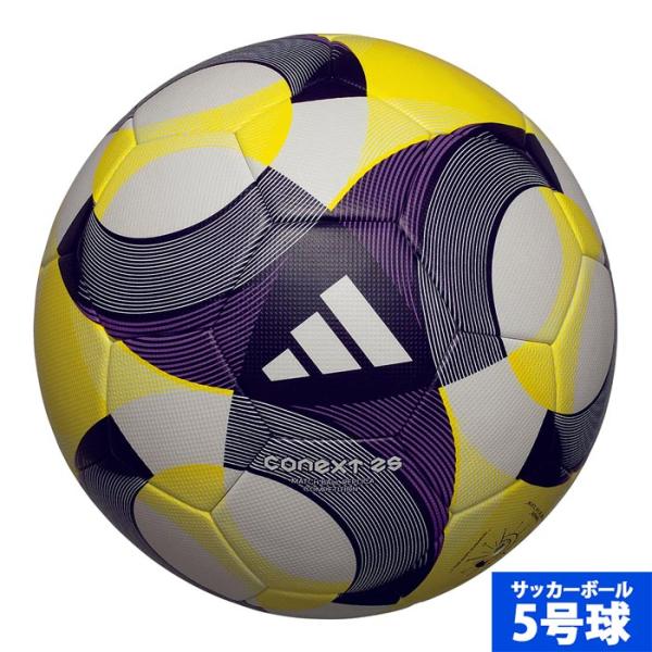 アディダス コネクト25 コンペティション 5号球 adidas サッカーボール