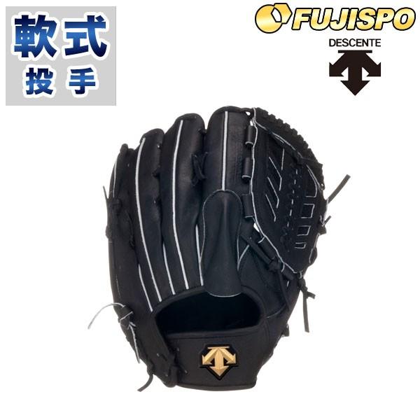 DESCENTE ACTION MAGIC 軟式グローブ ブラック DESCENTE ACTION MAGIC