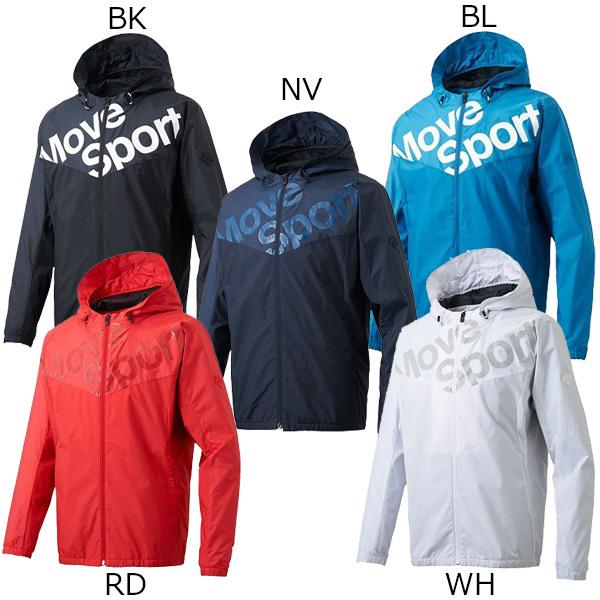 DESCENTE（デサント） ウインドブレーカー ジャケット ムーブスポーツ