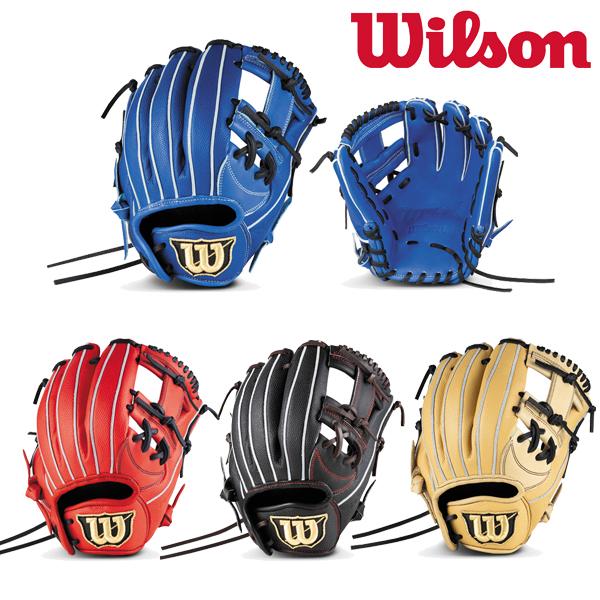 Wilson（ウイルソン） 野球 少年軟式 グラブ グローブ D-MAX DUAL Jr
