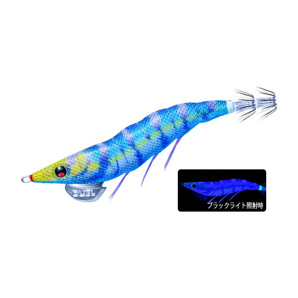 fws-alpha_a1722-kvsb