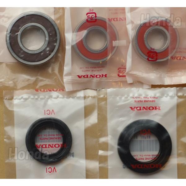 ホンダ（HONDA） CBR250RR (MC22) リアホイールベアリング