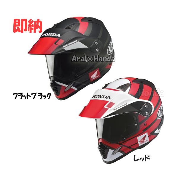 アライヘルメット（ARAI HELMET） 即納 Honda×Arai TOUR CROSS 3 : K