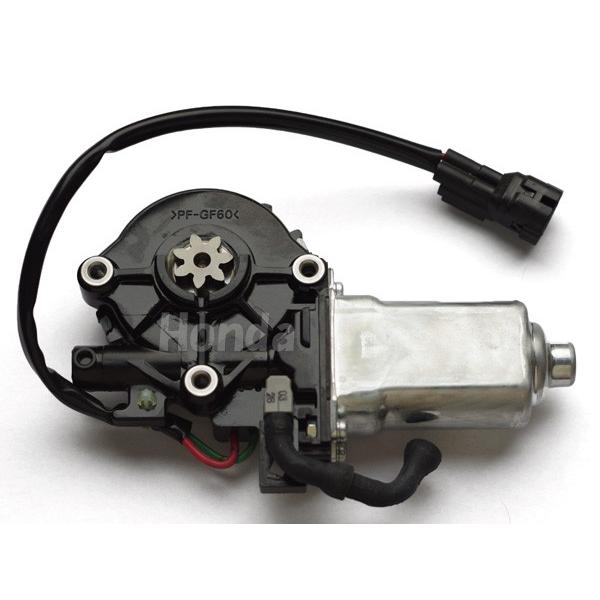 ホンダ（HONDA） 除雪機 シューターモーター HS970 HS1170 HSS970n
