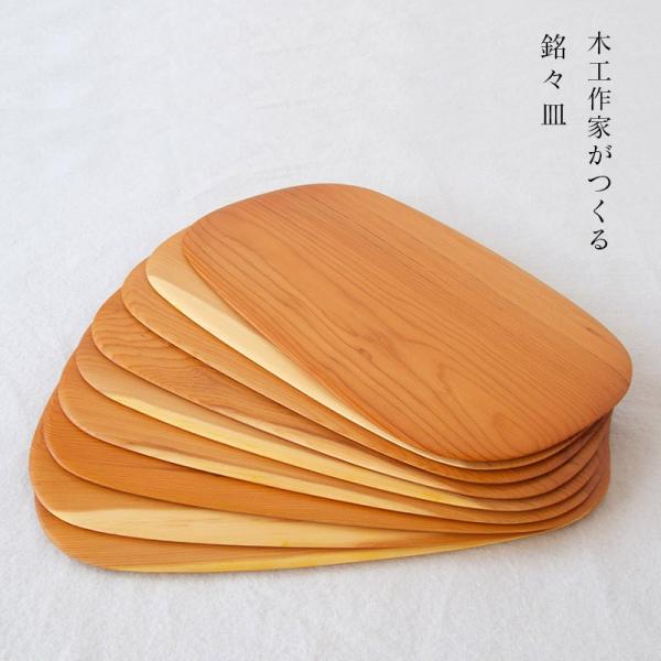 kougeishop_minato0001