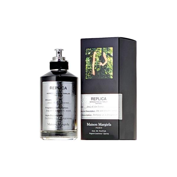 Maison Margiela（メゾンマルジェラ） 並行輸入品 メゾン マルジェラ