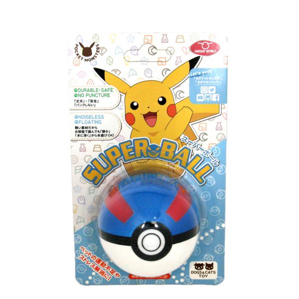 ポケウォーカー ポケモンボール型デジタルペット Amazon.co.jp